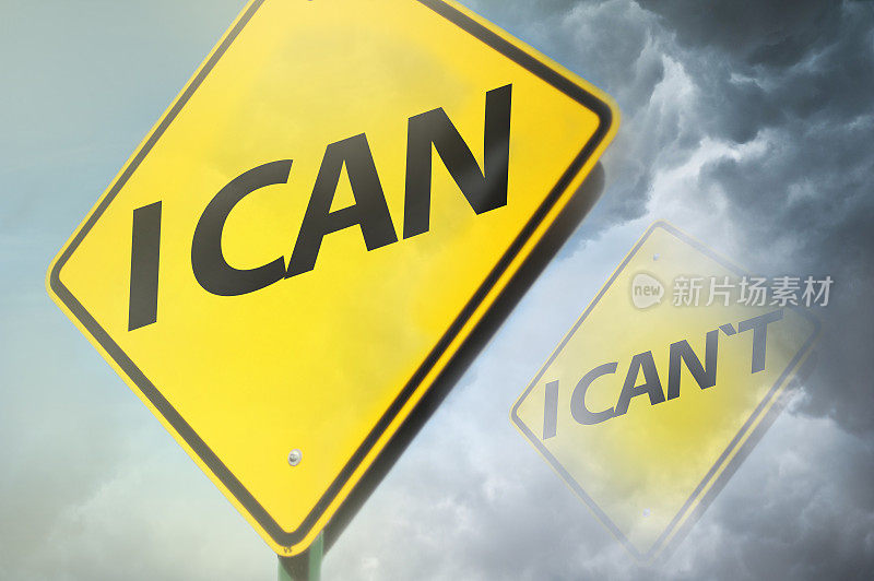 I CAN and I CAN 'T风暴警告标志(点击查看更多)